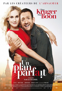 Замуж на 2 дня / Un plan parfait (2012)