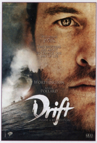 Дрифт / Drift (2013)