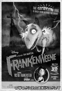 Франкенвини / Frankenweenie (2012)