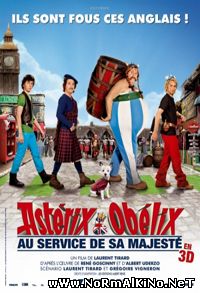 Астерикс и Обеликс в Британии (2012)