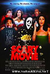 Очень страшное кино / Scary movie (2000)