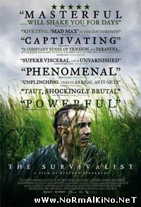Специалист по выживанию / The Survivalist (2015)